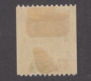 Canada #133 Mint Admiral Issue