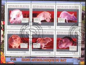 Guinea 2010 Year of Rats Sheet Used / CTO