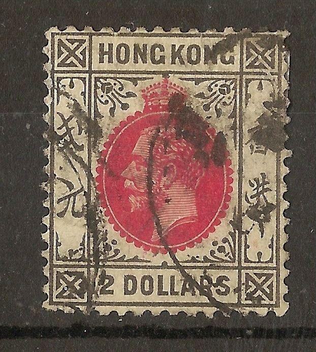 Hong Kong 1912 $2 SG113 Fine Used Cat£75