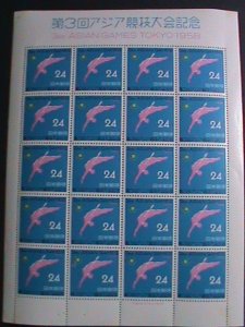 JAPAN -1958-SC#651-3RD ASIAN GAMES-TOKYO-WOMAN DIVER MINT FULL SHEET.-VF