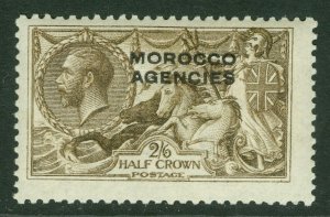 SG 50 Morocco Agencies 1914-31. 2/6 sepia-brown. Fine unmounted mint CAT £55