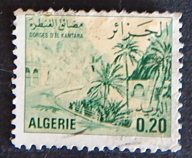 Algeria, (№1522-T)