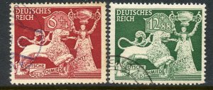 Germany # B206-7 Used.  (22)