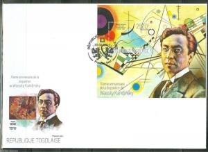 TOGO  2014 70th MEMORIAL  ANNIVERSARY OF WASILY KANDINSKY SOUVENIR SHEET FDC