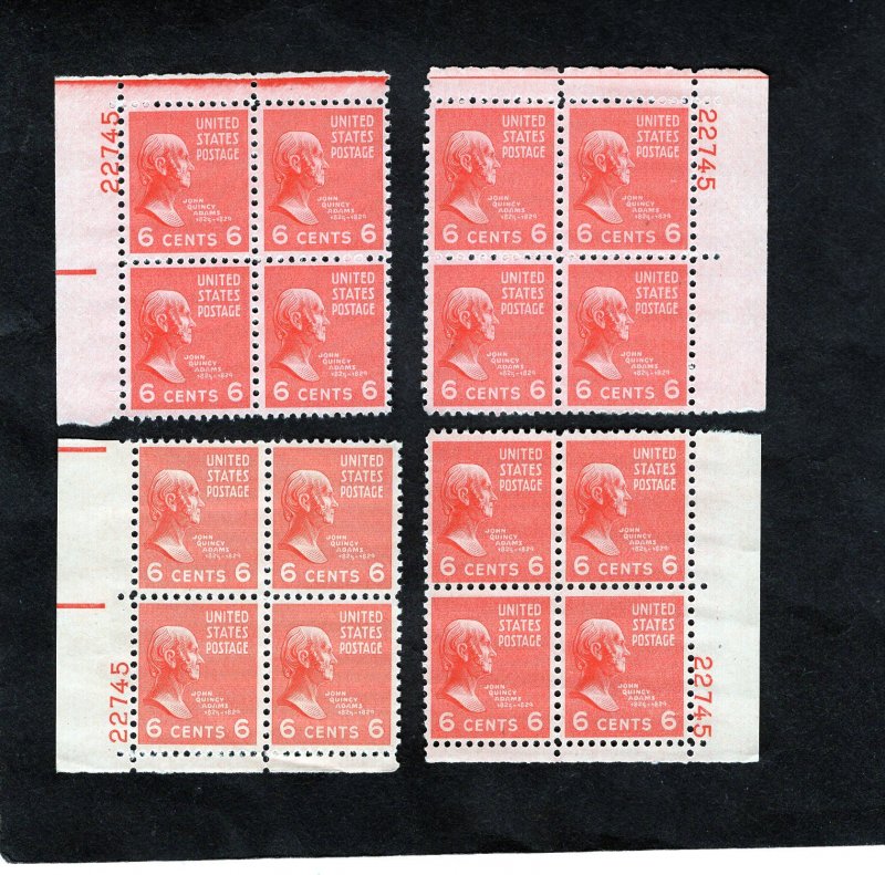 811 John Q. Adams,  MNH set/4 PB/4 (#22745)