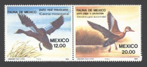 1984 MEXICO Scott #1347a AQUATIC BIRDS MNH