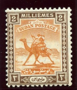 Sudan 1922 KGV 2m yellow-orange & chocolate superb MNH. SG 31. Sc 30.