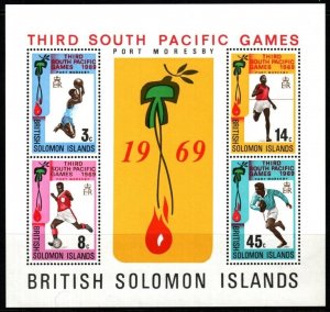 BRITISH SOLOMON IS. SGMS188 1969 SOUTH PACIFIC GAMES MNH