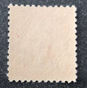 US scott# 561 9c Jefferson MNH OG well centered CV$25