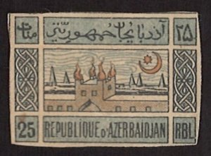 1923 Azerbaijan Postage Stamps 25RBL rare (LL-110)