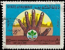 KUWAIT   #819 USED (1)