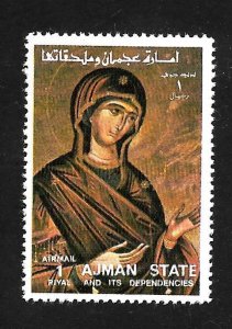 Ajman State 1973 - MNH - Scott #C ?