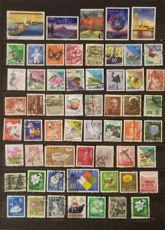 JAPAN Premium Stamp Lot Used T8387