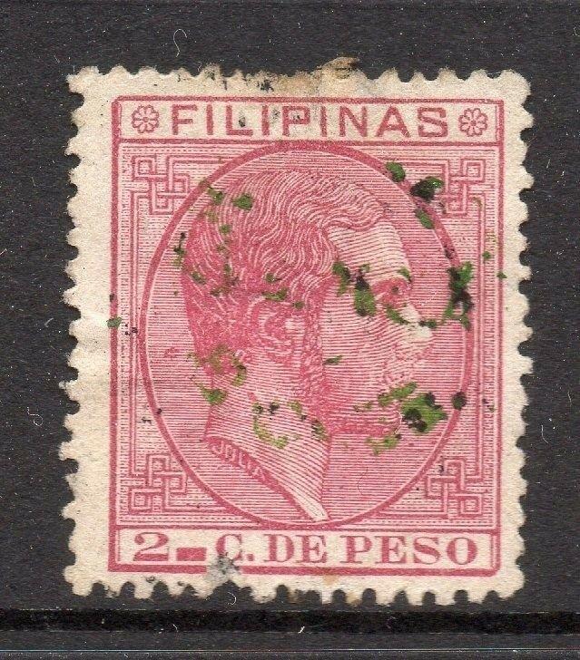 Philippines 1880s Classic Alfonso Used Value 2c. 182386