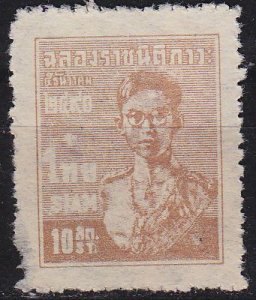 THAILAND [1947] MiNr 0261 ( oG/no gum ) [01]