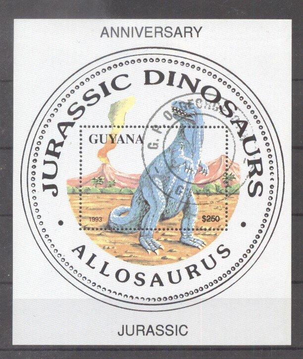 Guyana 1993 Prehistoric animals Jurassic perf sheet used    L.120