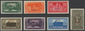 Eritrea 109-15 * mint og HR (113 small face scrape) cv $64 (2209 495)