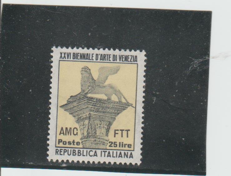 Trieste  Scott#  149  MH  (1952 Overprinted)