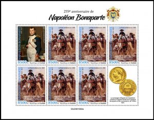 GUINEA 2024 NAPOLEON BONAPARTE MILITARY WAR CAMELS
