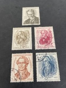 Czechoslovakia sc 571-575 u