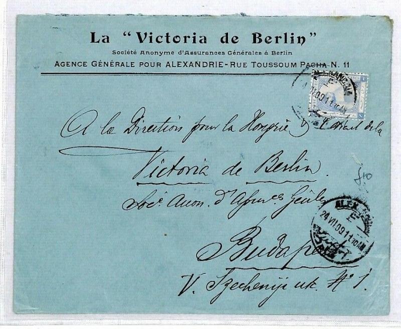 CS229 Egypt PYRAMIDS FRANKING *Victoria de Berlin* BANK Cover {samwells-covers}