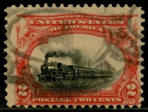 #295 VAR. SUPERB LOW TRAIN VIGNETTE SHIFT FINE USED W/ NEAT BLACK CNL BQ3387