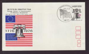 Korea 1037 Liberty Bell 1976 U/A FDC