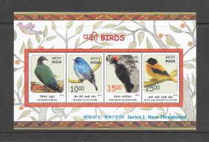 BIRDS - INDIA #2855b  MNH