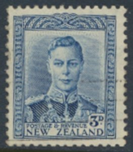 New Zealand SG 609 SC# 228C  Used  see details & scans    