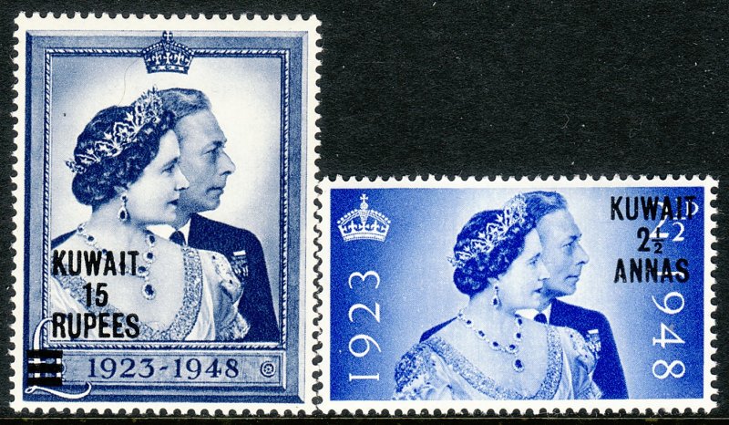 Sc# 82 / 83 British Kuwait 1948 QE Silver Wedding full set MNH $69.50 Stk #1