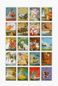 FUJEIRA 1972  ARISTOCATS/DISNEY SHEETLET(20) Mi.#1490A/1509A UNFOLDED MNH