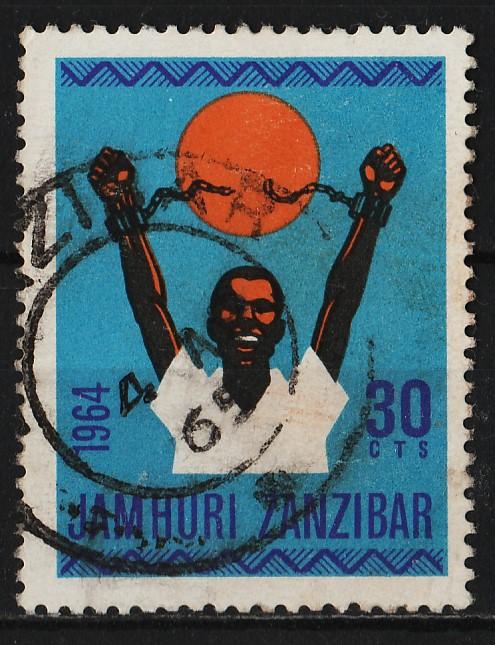 Zanzibar 1964 Various Designs $30 (1/14) USED