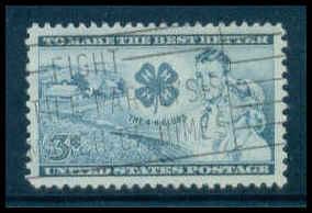 1005 Used Fine D02210