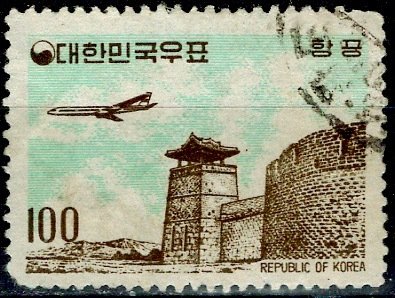 Korea South; 1961: Sc. # C24: Used Single Stamp