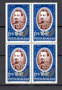 Romania - 1973 - Mi. 3125 - MNH - AE092