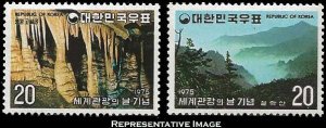 Korea Scott 993-994 Mint never hinged.