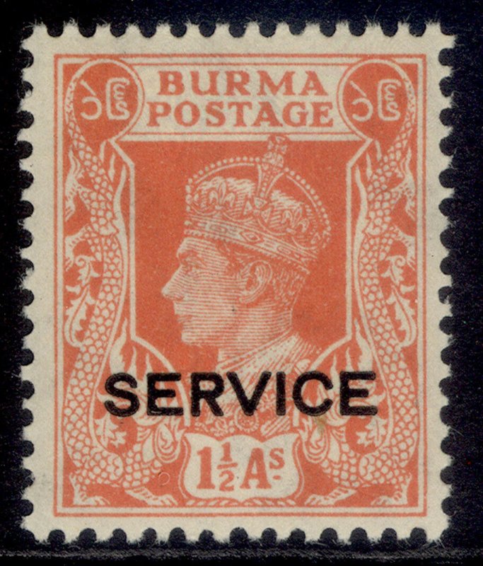 BURMA GVI SG O32, 1½a orange, LH MINT. 