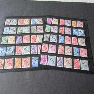 1948 Royal Silver Wedding complete set (138 stamps) MNH - offer