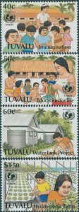 Tuvalu 1996 SG761-764 UNICEF set MNH