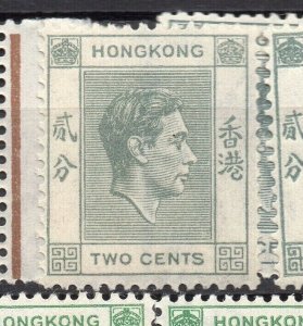 Hong Kong 1938 GVI Early Issue Fine Mint Hinged 2c. 304971