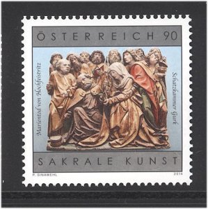 Austria 2014  Scott #2509 MNH