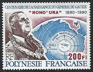 French Polynesia #543 MNH Single Stamp