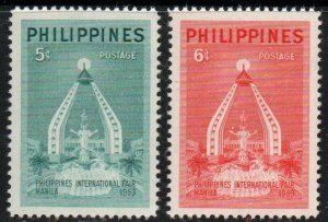 Philippines Sc #585-586 Mint LH