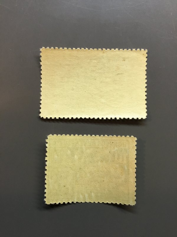 Venezuela #286A,289 F-VF MNH. Scott $ 4.50