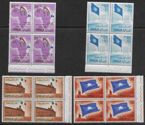 Somalia #243,244,C70,C71.  MNH Edge Blocks of 4.  Somalia Independence 1960