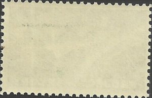 # 1193 MINT NEVER HINGED PROJECT MERCURY    