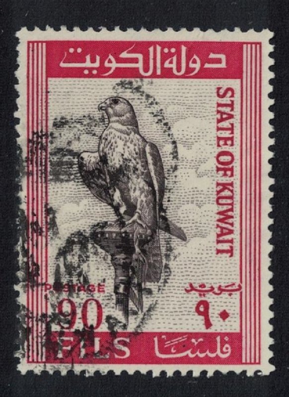 Kuwait Saker Falcon 90 Fils KEY VALUE 1965 Canc SC#298 SG#293