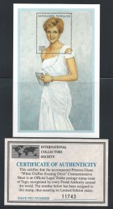 Togo #1804 180fr Diana, Princess of Wales ~ MNH