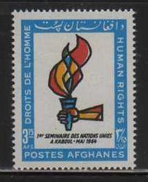 Afghanistan MNH sc# 678 Tourch Human Rights 10CV $0.25