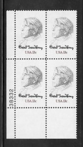 #1731 MNH Plate Block